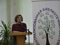 Фотоотчёт. 21 сентября. Вебинар